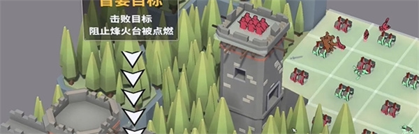 超逼真的攻城模拟器直面恐惧关卡如何通关