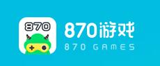 870游戏