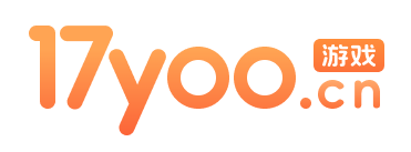17yoo游戏
