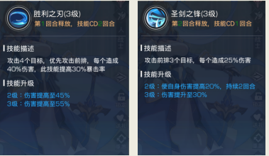 双生幻想亚瑟探员怎么样厉害吗 亚瑟探员介绍 双生幻想亚瑟探员怎么样厉害吗 亚瑟探员介绍