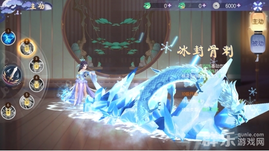 完美红颜凌霜职业怎么样 凌霜职业技能有哪些
