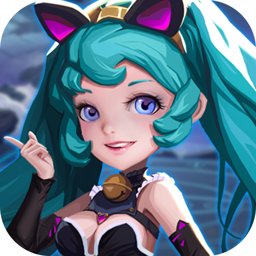 魔主0.05折送强力英雄
