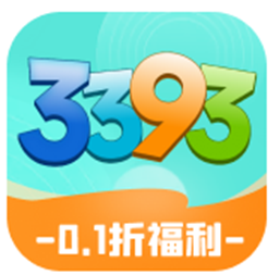 3393游戏盒