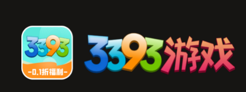 3393游戏