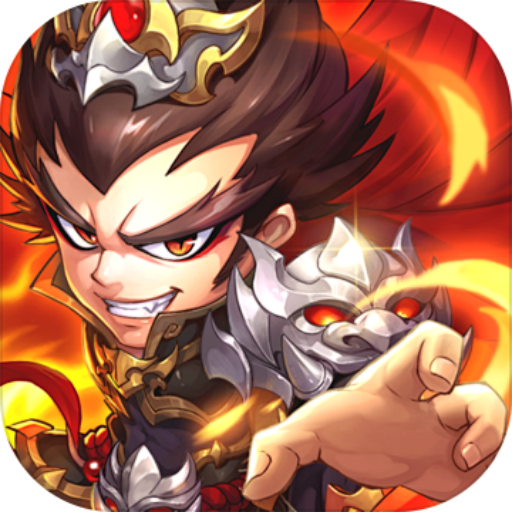 龙刃0.1折三国英雄志 龙刃0.1折三国英雄志