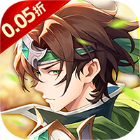 醉武侠0.05折送SSS武将