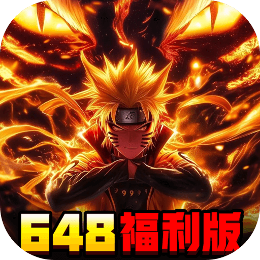 我的世界生存战争0.1折日送648代金