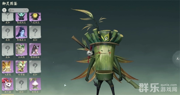 仙剑世界灵酿有什么作用 灵酿怎么制作