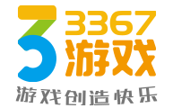 3367游戏