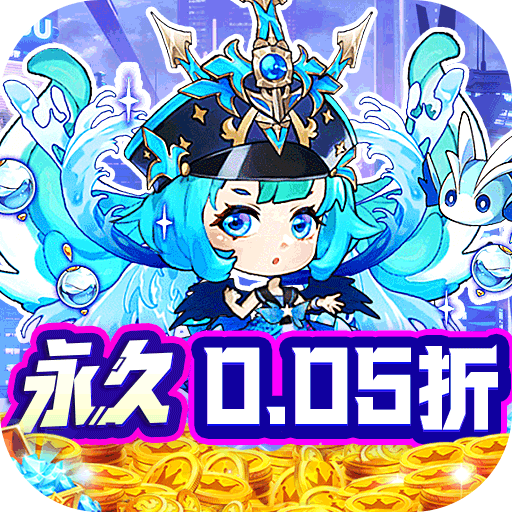 热门的红颜类手机游戏盘点 红颜手游有哪些-大秦霸业美女包围0.05折