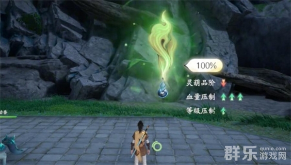 仙剑世界长风豹BOSS怎么打 长风豹过关方法介绍 仙剑世界长风豹BOSS怎么打 长风豹过关方法介绍