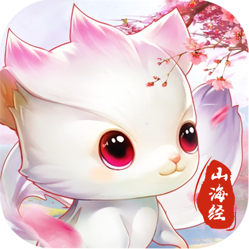 龙神之光0.1折无限免充