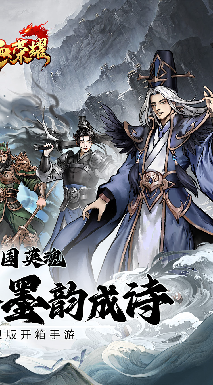 铁血荣耀0.05折每日领真充截图