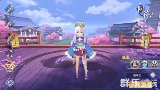 完美红颜阿符职业怎么样厉害吗 阿符角色技能介绍 完美红颜阿符职业怎么样厉害吗 阿符角色技能介绍