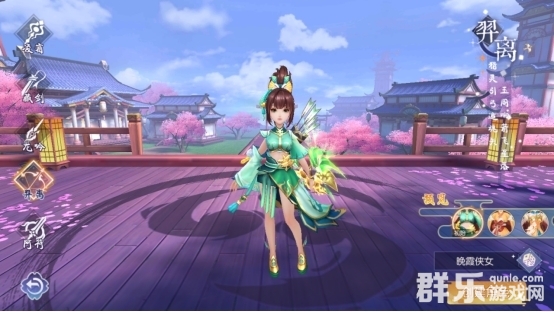 完美红颜羿离角色怎么样 羿离角色有哪些技能 完美红颜羿离角色怎么样 羿离角色有哪些技能