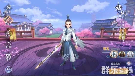 完美红颜藏剑职业怎么样厉害吗 藏剑职业技能有哪些 完美红颜藏剑职业怎么样厉害吗 藏剑职业技能有哪些
