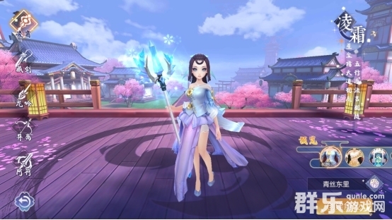 完美红颜凌霜职业怎么样 凌霜职业技能有哪些
