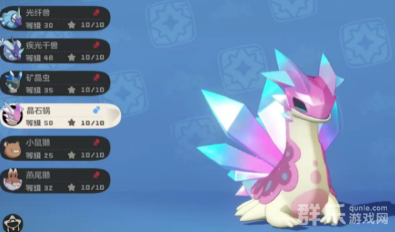 洛克王国晶石蜗精灵怎么获得 晶石蜗有哪些技能 洛克王国晶石蜗精灵怎么获得 晶石蜗有哪些技能