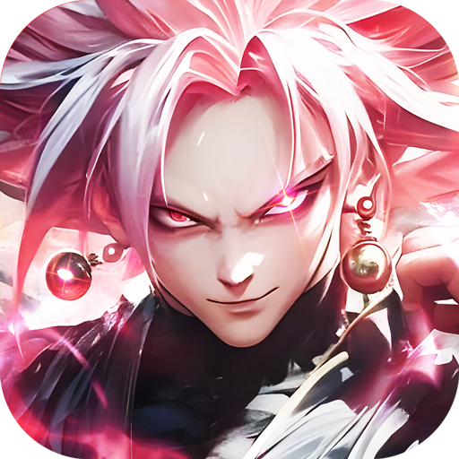 战鼓英雄免费版龙珠0.05折免费买断版