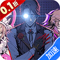 龙骑战歌0.1折免费版