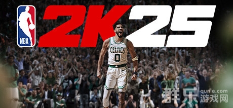 好游分享：好玩的篮球体育游戏《NBA 2K25》