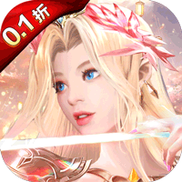 功夫之夜0.1折保真·千元免费版