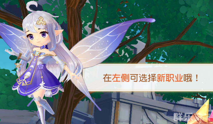 好游分享：好玩的魔幻RPG网页游戏《星神纪元重制版》