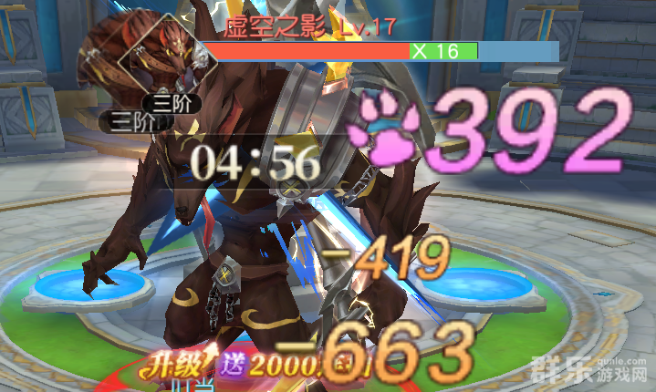 好游分享：好玩的魔幻RPG网页游戏《星神纪元重制版》