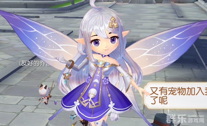 好游分享：好玩的魔幻RPG网页游戏《星神纪元重制版》
