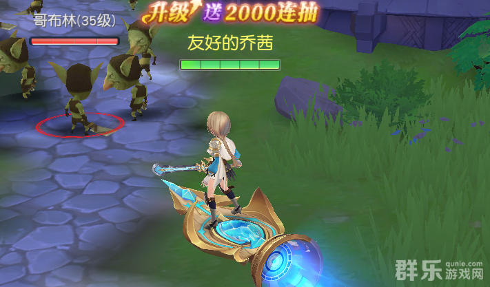 好游分享：好玩的魔幻RPG网页游戏《星神纪元重制版》