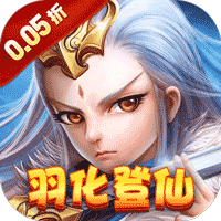 简单易操作的休闲手机游戏盘点-六界仙尊至尊六界0.05折
