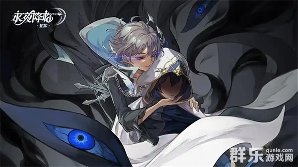 永夜降临复苏新手怎么搭配阵容 新手阵容搭配推荐