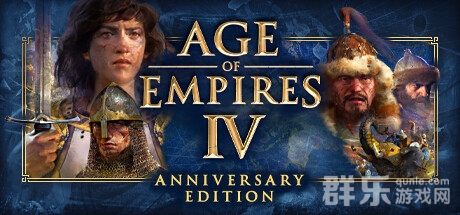 好游分享：好玩的回合制魔幻游戏《帝国时代4》