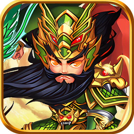 兵马俑0.1折三国征途