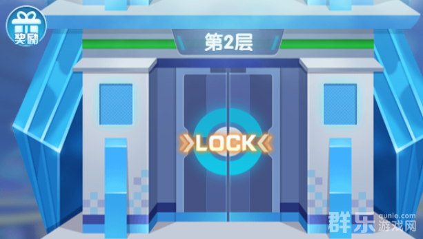 怪兽宝贝试炼塔怎么打 试炼塔玩法介绍