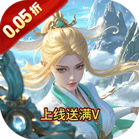 不氪金的良心仙侠手游有哪些-战天下0.05折刀起惊鸿