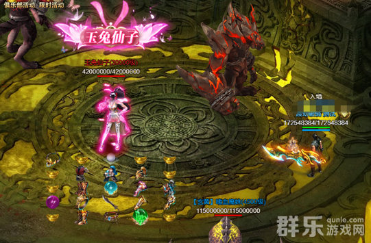 镇魂大陆契灵怎么快速升级 契灵升级攻略 镇魂大陆契灵怎么快速升级 契灵升级攻略