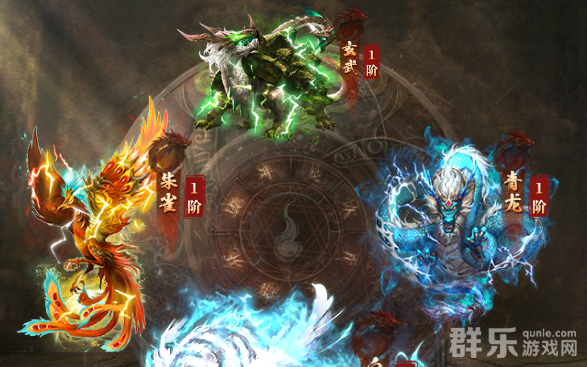 千军纵横四象怎么升级 四象系统怎么玩