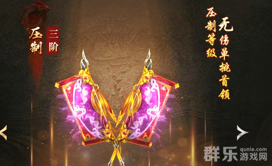 千军纵横神将怎么快速升级 神将系统玩法介绍