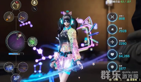 剑灵2什么灵族最厉害 灵族怎么选择比较好 剑灵2什么灵族最厉害 灵族怎么选择比较好