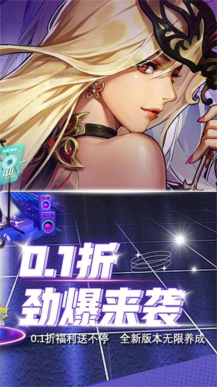 守望之战内置0.1截图