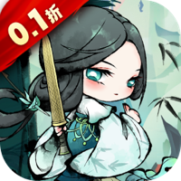 大剑仙0.1折