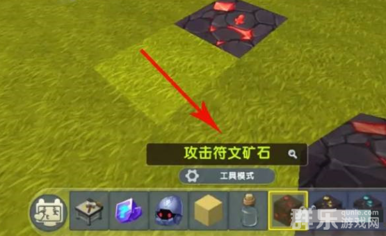 迷你世界怎么快速获得符文石 符文石获取方法介绍
