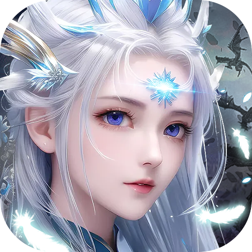 魔之序曲5折神跡国服版