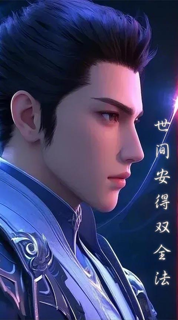 征战九州0.05折三界神兵截图