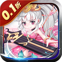 好多三国0.1折我是主公