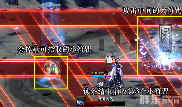 DNF荒古寒影厄斯瑞BOSS怎么打 荒古寒影厄斯瑞过关技巧 DNF荒古寒影厄斯瑞BOSS怎么打 荒古寒影厄斯瑞过关技巧