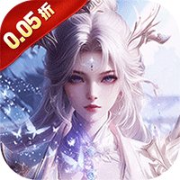 天堂魔狱0.05折百倍爆率千金版_3