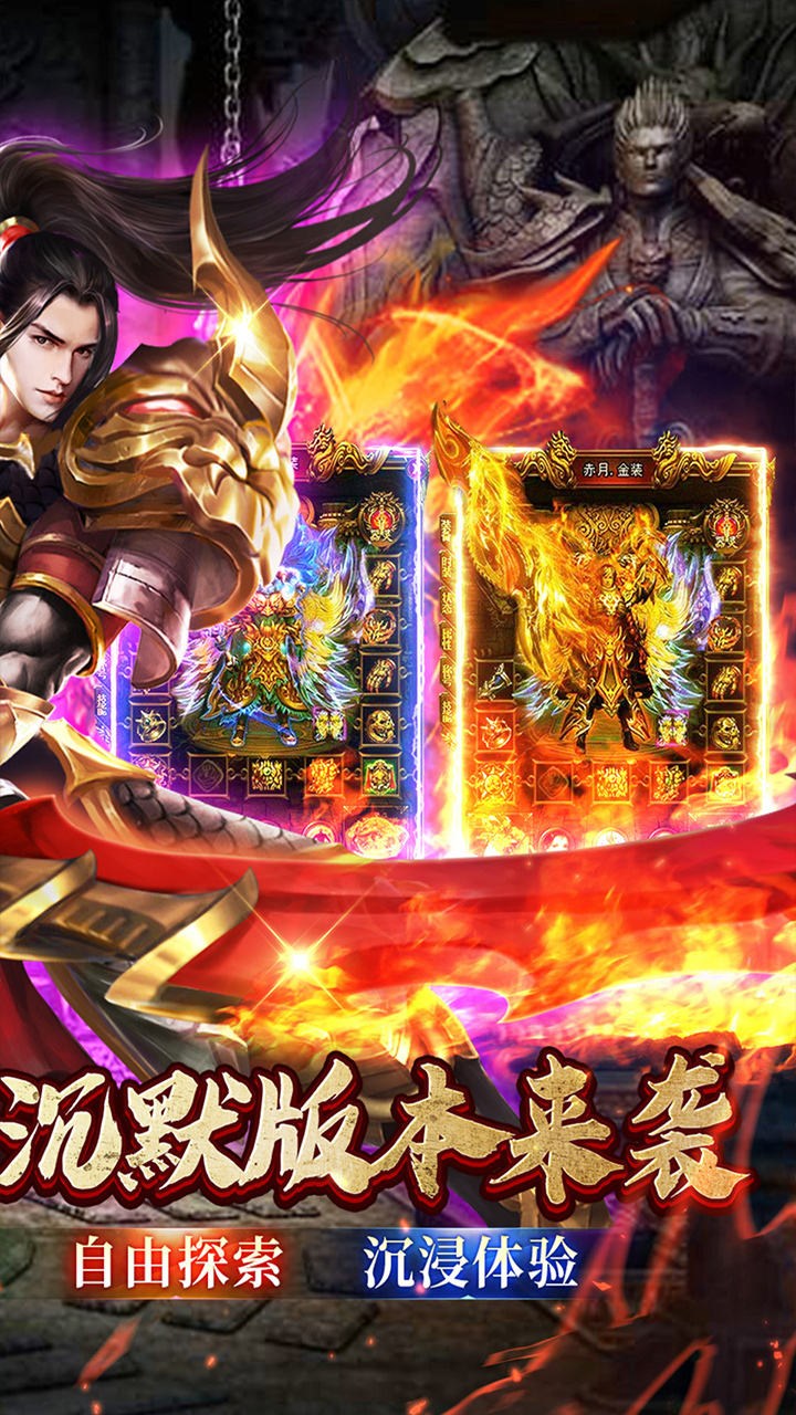 颜七夜福利升级截图