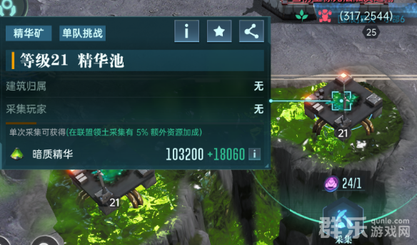 群星纪元英雄战力怎么提升 英雄如何快速养成